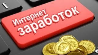 24.05.24г.Утренняя торговля на интрейд баре!