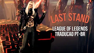 Jorn Lande - "Last Stand" (De Pentakill - League Of Legends) (Tradução PT-BR)