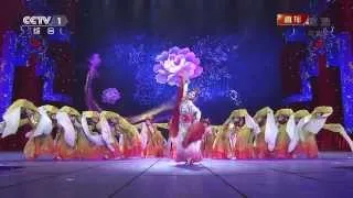 Traditional Chinese dance -- "flowers contend in beauty" by Li qian, Lin Chen...