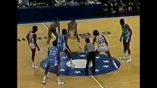 ACC Championship:  Basketball - Maryland vs North Carolina - March 7, 1981