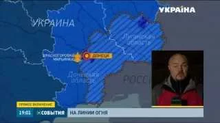 Усиление Атак боевиков на Донецком направлении - АТО