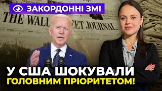 ❗️У США готові ДО ВІЙНИ НА ДВА ФРОНТИ, Конгрес ЗАГРУЗ у суперечках, ТАКТИКУ ЗСУ розкрили | ІНФОФРОНТ