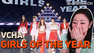 Korean American reacts to: VCha - Girls of the Year