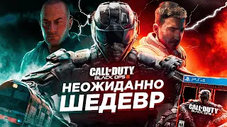 СЮЖЕТ ИГРЫ CALL OF DUTY BLACK OPS 3 / BO3 / БЛЕК ОПС ИгроСюжет (разбор сюжета)