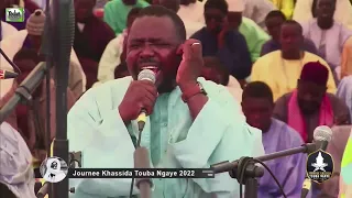 Rajass Serigne Ousseynou Diouf : Journée Khassida Touba Ngaye edition 1443H/2022 le 11 Juin 2022