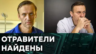 Расследование Навального поставило на уши всех. ОТВЕТ КРЕМЛЯ — Гражданская оборона на ICTV