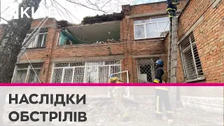 Росіяни обстріляли місто на Сумщині: загинув 15-річний хлопець