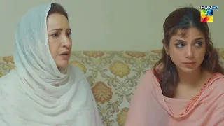 Tinkay Ka Sahara - Episode 26 - [ 𝐁𝐞𝐬𝐭 𝐌𝐨𝐦𝐞𝐧𝐭 03 ] #samikhan #rababhashim - HUM TV Drama