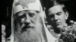 Патриарх Тихон (Беллавин)