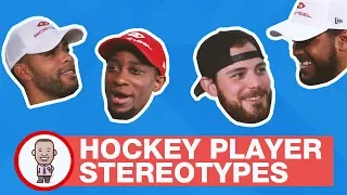 HOCKEY PLAYER STEREOTYPES | CABBIE PRESENTS