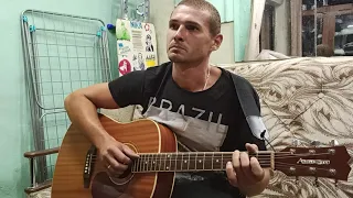 КИНО "Сказка"...fingerstyle