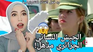Indonesian Girl 🇮🇩 Reaction to Algeria Women Army 🇩🇿 in Military Parade | Amazing😱