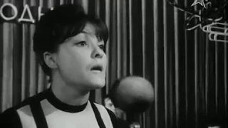 Застава Ильича (1964) - Белла Ахмадулина