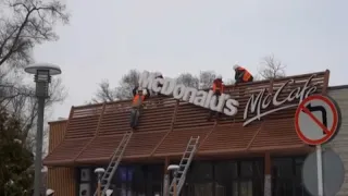 Bezár, kivonul Kazahsztánból a McDonald's