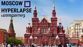 Stunning Moscow Hyperlapse