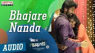 Bhajare Nanda Full Song|Dwaraka Movie Songs|Vijay Devarakonda, Pooja Jhaveri|MSR, Saikarthic