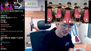 케인tv 공식 올해의 영도상