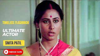 The FlashBack | The Great Artist Smita Patil | Marathi (Hindi Version on @Timeless_films)