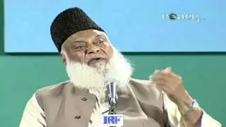 Haqeeqat e Aqsam e Shirk  by Dr Israr Ahmed (ra)