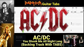 You Shook Me All Night Long - AC/DC - Guitar + Bass Backing Track With TABS