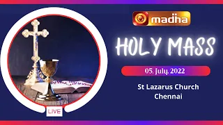 🔴 LIVE 05 July 2022 Holy Mass in Tamil 06:00 AM (Morning Mass) | Madha TV