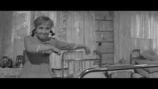 Девчата (1961) Тося танцует