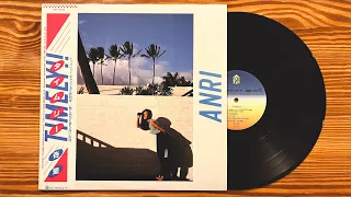 ANRI 杏里「SHYNESS BOY」1983 VINYL レコード