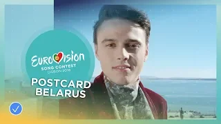 Postcard of ALEKSEEV from Belarus - Eurovision 2018
