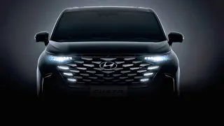 Авто обзор - Hyundai Custo – минивэн с богатым интерьером