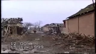 Алхан-Юрт.Война.15/12/1999.Улица им.Денилханова после "контртеррористической" операции.