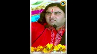 बेटी और बहू में फ़र्क़ क्यूँ || Shri Devkinandan Thakur Ji