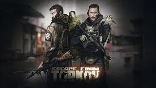 18+🤪ракую в Таркове 🤪Escape from Tarkov🤪 проходим квесты 🤪