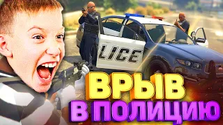 УНИЖАЕМ КОПОВ В ГТА 5 РП / серия #16 (redage black gta 5 rp)