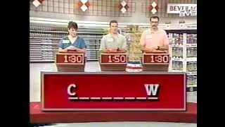 Supermarket Sweep - Ellen & Stacy vs. Mindy & Robert vs. Sandi & Chris (1992)