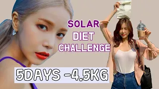 Eng) I TRIED MAMAMOO SOLAR DIETㅣ5 DAYS -4.5KG(10lbs) VLOGㅣK-POP IDOL