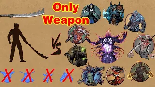 Shadow Fight 2 || Only Composite Sword vs Underworld ALL BOSSES 「iOS/Android Gameplay」