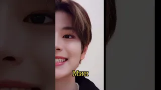 Пов : Мой брат когда начал учить участников Stray kids. Сынмин из Stray kids. #straykids