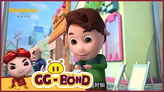 GG Bond - Agent G 《猪猪侠之超星萌宠》EP32