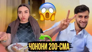 Таджикские Приколы Vine / Приколи Тоҷики - 2024 #330