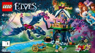 Лего Эльфы 2017 Тайная лечебница Розалин LEGO Elves ROSALYN'S HEALING HIDEOUT 41187 #1