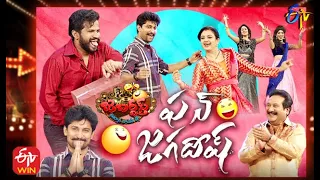 Jabardasth | 22nd April 2021 | Full Episode | Nani,Indraja,Hyper Aadi,Anasuya,Immanuel | ETV Telugu