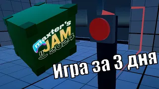 Как я в Maxter's JAM участвовал