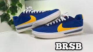 Nike BRSB Review& On foot