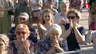 День России концерт 12.06.2017