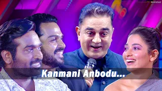 #Kamal sir-இன் குரலில் - Kanmani Anbodu song | Goosebumbs Performance 😲 | Best O Best