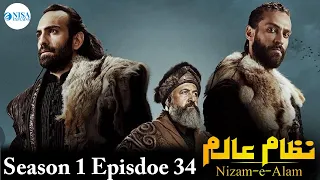 Kurulus Osman Season 5 Episode 183 - Har Pal Geo