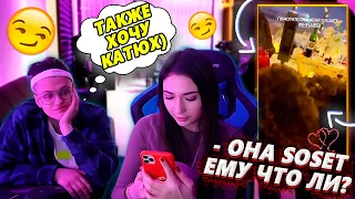 🔥 БУСТЕР с КАТЕЙ смотрят МОРГЕНШТЕРНА где ему СОС*Т ДИЛАРА // STREAM HOUSE БУСТЕРА