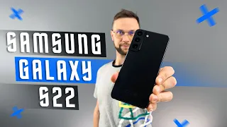 49 К ЗА ФЛАГМАН 2022🔥 ПРОЖАРКА СМАРТФОН SAMSUNG GALAXY S22