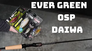 What's New This Week! OSP, Megabass, Jackall, Daiwa And More!