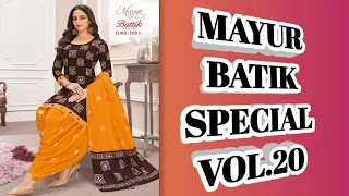 Mayur Dress Materials || Mayur Batik Special Vol 20....